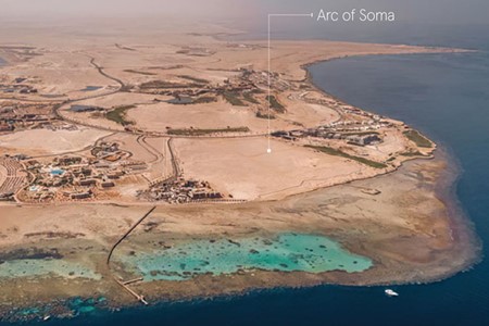 ARC Of Soma - Soma Bay